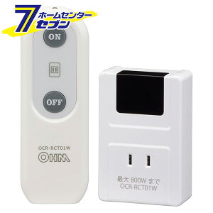 RRZg dCp iiԁj07-8778 OCR-RCT01W [d^bvER[h:RZg^C}[ I[d@]