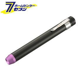 LED UVブラックライト 375nm （品番）08-1039 LHA-UV375/1-K2 [電池式ライト:ペンライト・ミニライト オーム電機]