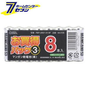 �}���K�����d�r �P3�` 8�{���i�i�ԁj08-4105 R6P-UM3/1.5V 8P [�d�r:�}���K�����d�r �I�[���d�@]