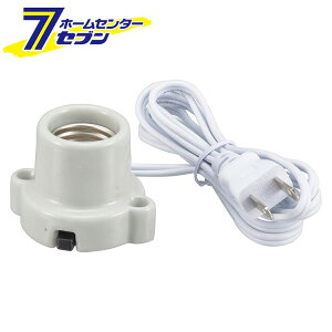 탌Zbv E26 1.5mR[h zCg iiԁj00-7081 HS-L2615ZR-W [Ɩ:\Pbg I[d@]