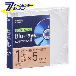 Blu-rayCDDVDP[X 5mm X^Cv NA 5 iiԁj01-7213 OA-RCD5M5P-C [AVEJpi:fBXNP[X I[d@]