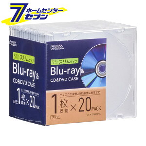 Blu-rayCDDVDP[X 5mm X^Cv NA 20pbN iiԁj01-7215 OA-RCD5M20P-C [AVEJpi:fBXNP[X I[d@]