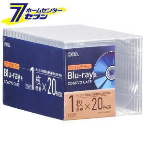 Blu-rayCDDVDP[X 10mmX^_[h^Cv NA 20pbN iiԁj01-7219 OA-RCD10M20P-C [AVEJpi:fBXNP[X I[d@]