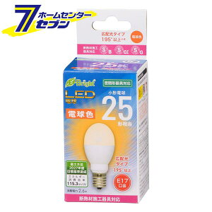 LEDd ` E17 25` dF iiԁj06-4801 LDA3L-G-E17IH23 [LEDdE:LEDd`E~jNvg` I[d@]