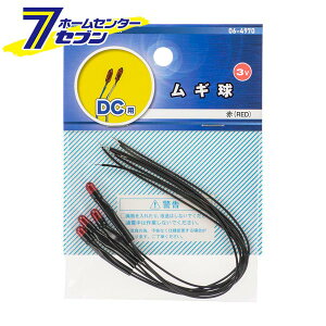 ���M�� 3V DC�p ���b�h 4�� �i�i�ԁj06-4970 KIT-MGK/R [�z�����ށE�e�X�^�[:�H��p���� �I�[���d�@]