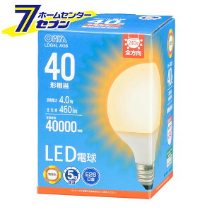 LED�d�� �{�[���d���` E26 40�`���� G95�d���F �i�i�ԁj06-5527 LDG4LAG6 [LED�d���E����:LED�d���{�[���` �I�[���d�@]