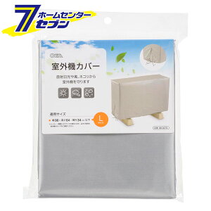 GARO@Jo[ Liiԁj08-3279 DZ-Z004L [Ɠd:ƓdJo[ I[d@]