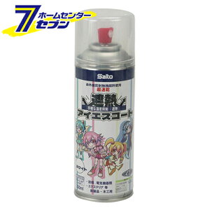 ACGXR[g ՔM zCg 300ml { 300ml [ ݔ dC@ GNXeA S ؍H jH  ֓h]