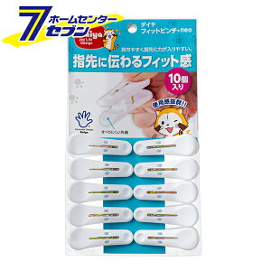 oT~ tBbgs`Eneo 10 zCg [΂ s` 󕨊 ^I C _C]