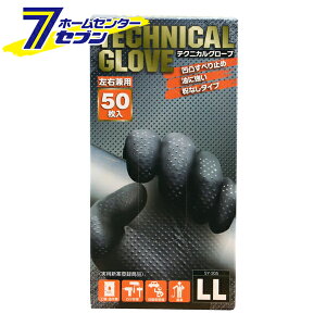 eNjJO[u ɔ 50 Ȃ ubN LL SY-305 [ĝ Ǝ S H  DIY Ԑ _  ^]