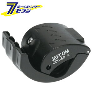 CDǃJb^[ O`20-50mm iĂ16-42j֐n2t CDC-50 [dCH PF d Jbg ؒf WFtR]