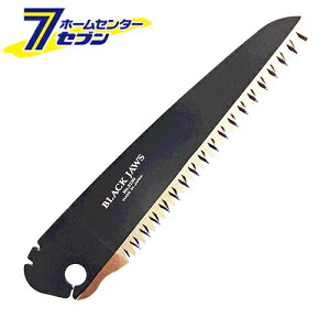 ܍ BLACK JAWS  130mm No.3130֐n { No.RB-3130 [p \ tbfH  AEghA ϋv gp T{e]