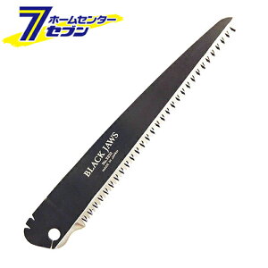 ܍ BLACK JAWS  210mm No.3210֐n { No.RB-3210 [p \ tbfH  AEghA ϋv gp T{e]