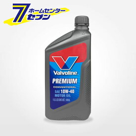 プレミアム コンベンショナル API SN/CF 10W40 1QT バルボリン [ガソリン車 オイル]