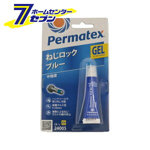 ˂bN u[ WF^Cv x 24005 5g 50P24005JP p[}ebNX [lW ݎ~ O\ {ga 6`20mm]