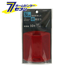 ˓He 100×85×18mm bh 5522 }CXg [S ˍ   Spi  ω׏d10t 𔽎˂Ėڗ]