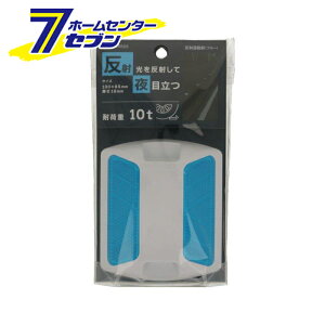 ˓He 100×85×18mm u[ 5523 }CXg [S ˍ   Spi  ω׏d10t 𔽎˂Ėڗ]