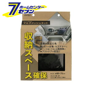 }`bVlbg 5600 }CXg [}`lbg AEghA h Ԏ[ [Xy[X bVlbg  JSei[ וh~]