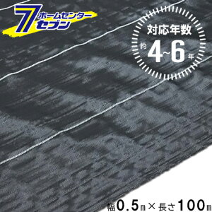 (@l) 悯V[g ubN 4`6N 0.5m×100m [h  V[g _ h  | } @  nEX In H VZC]