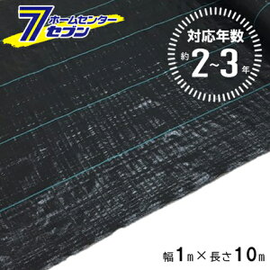 hV[g 2`3N 1m×10m ubN (@l) [h  V[g _ h  | } @  nEX In H VZC]