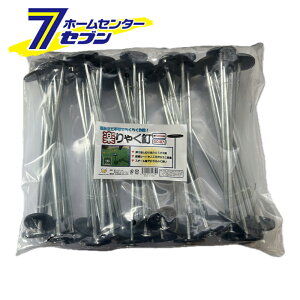 (@l) yႭB 20cm 50P [_Ǝ ƒ؉ |  s hV[g VZC]