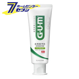 K (GEUEM) f^y[Xg (120g) [GUM   n~KL ݂͂ a TX^[]