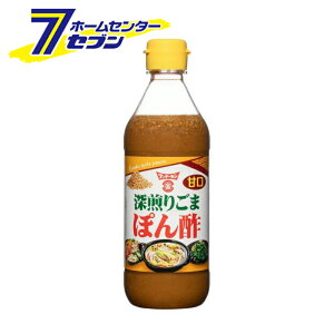 [育܂ۂ| 360ml th[Lݖ [||  ˂育 育 S} ܂₩ Ì]