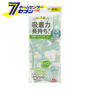 ֍V[g zׂ񂴃V[g {^jJ 1g BB-484 bN [֍Jo[ g[^ O^ U^ gCpi \ R hL ߓd ҂Q]