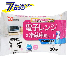 SS-168 Ba 水の激落ちシート 電子レンジ＆冷蔵庫 20枚入 レック [激落ちくん ドライタイプ ハンディクロス 雑巾クロス 掃除用マイクロファイバ おそうじシート 掃除用品 ]