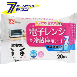 SS-168 Ba ̌V[g dqW① 20 bN [ hC^Cv nfBNX GЃNX |p}CNt@Co V[g |pi ]