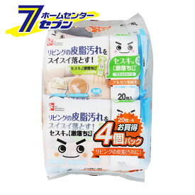 セスキの激落ちシート　フローリング用　（20枚入×4個パック） レック [激落ちくん　床拭き　床掃除　ウェットシート　おそうじシート　クリーナー　掃除用品]