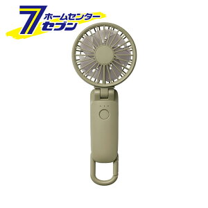 �n���f�B�[�t�@�� ���o�C�� Silky Wind Mobile 3.2 �O���[�� 9ZF040RH05 [�n���f�B�t�@�� ���o�C���t�@�� �啗�� �É� ��@ �R���p�N�g ���^ ��� �莝�� ��|�� ��� ���� ���O �A�E�g�h�A ���Y��]