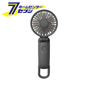 �n���f�B�[�t�@�� ���o�C�� Silky Wind Mobile 3.2 �_�[�N�O���[ 9ZF040RH82 [�n���f�B�t�@�� ���o�C���t�@�� �啗�� �É� ��@ �R���p�N�g ���^ ��� �莝�� ��|�� ��� ���� ���O �A�E�g�h�A ���Y