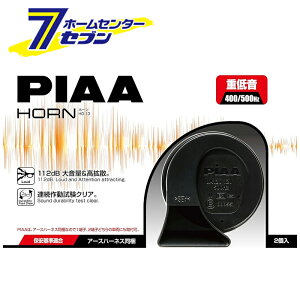 �N���N�V���� �z�[�� �� 12V�p �d�ቹ 400Hz�^500Hz HO-13 [�Q�����^ �d�ቹ �Ԍ��Ή� �ۈ���K�p 112dB×2�� ���g�U PIAA]