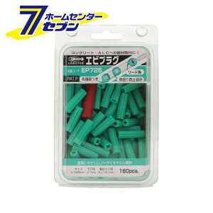 GrvO () 7×25 O[ 160{ EP725 uebNX [vO AJ[ RN[gvO vO t@XjO LOBSTER uX^[]