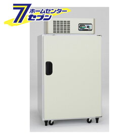 玄米野菜兼用貯蔵庫　(周囲温度40℃対応仕様) (玄米30kg 10袋/5俵用) LWA10NFG [配達設置無料 玄米保冷庫 ノンフロンモデル アルインコ]