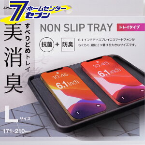 yő400~ItN[||CgUPzLׂ~ gC J-290 [_bV{[h WCt]y2025N111z