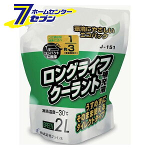 OCtN[g [t 2L  J-151 [WG[^[t WG^[t GW p pE`pbN WCt]