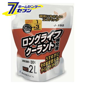 yő400~ItN[||CgUPzOCtN[g [t 2L  J-152 [WG[^[t WG^[t GW p pE`pbN WCt]y2025N111z