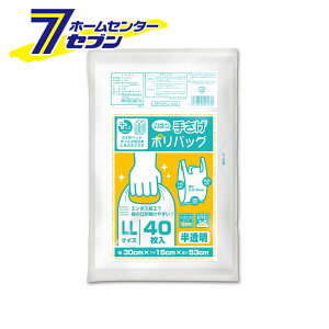 vXvXlI LLTCY  PP-NTPLL-40N IfB [| rj[obO 񂰑]
