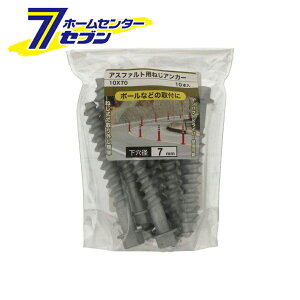 AXt@gp˂AJ[ 10X70 () 10{ ˂ [AJ[ AXt@g z |[t]