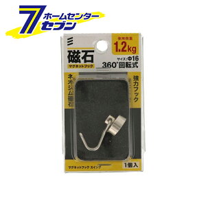 yő400~ItN[||CgUPz}OlbgtbN XCO 16 1 ˂ [̓tbN  Lb` 360x] ω׏d1.2kg XCO]y2025N111z