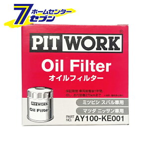 ICtB^[ ~crV Xo }c_ jbTԗp AY100-KE001 [IC tB^[ Y NISSAN OH SUBARU MAZDA J[pi eiX IC ICGg PITWORK sbg[N]