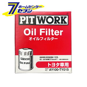 ICtB^[ g^ԗp AY100-TY015 [IC tB^[ TOYOTA J[pi eiX IC ICGg PITWORK sbg[N]