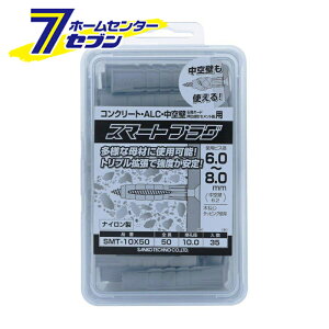 TR[X}[gvO SMT10X50 35{ TR[eNm [vO AJ[ RN[gvO vO SANKO]