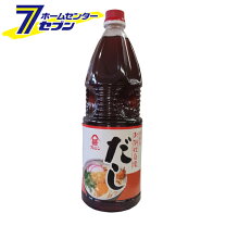楽天市場】ふし自慢の通販