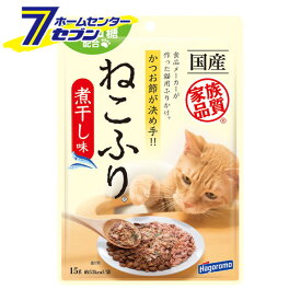 はごろもフーズ ねこふり 煮干し味 15g [猫用おやつ 国産 ふりかけ キャットフード]