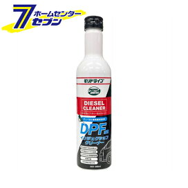楽天市場】大額 油額 7753 F10 ブラック【メーカー直送：代金引換不可 