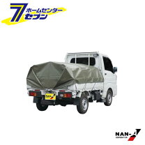 楽天市場】軽トラック 荷台（カラーカーキグリーン）（車用品・バイク