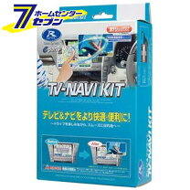 楽天市場】ttn－43の通販